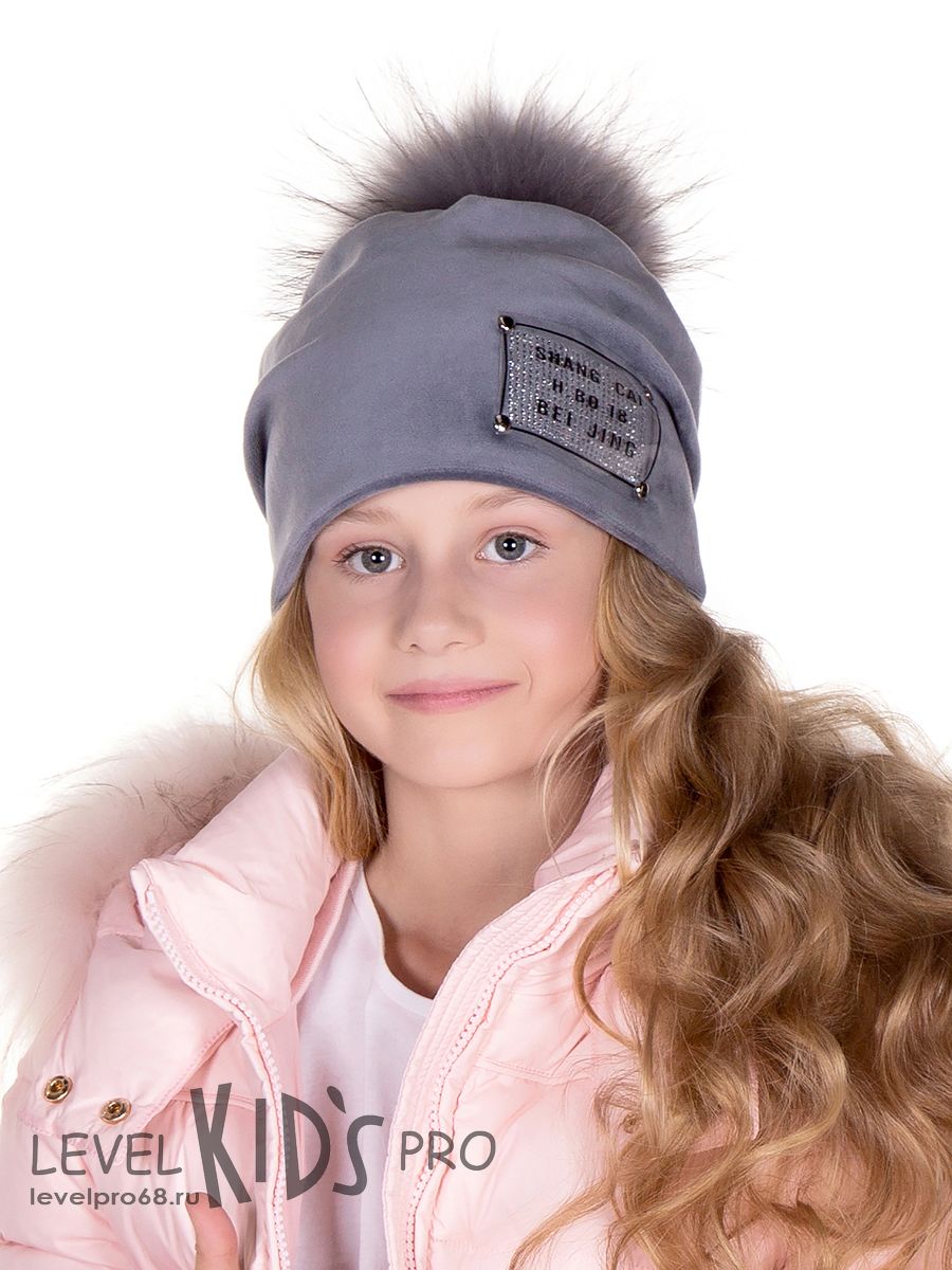 Флеш стиль помпон kids шапка 020/1.<br>Велюр~Velour-Flash style pompon hat 020-1