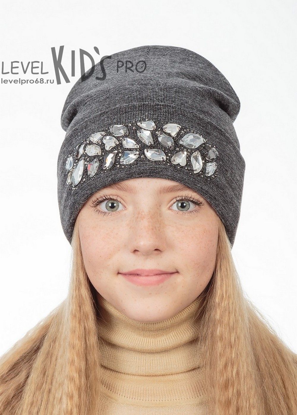 Кристалл шапка 001С.<br>Трикотаж К1~Knit K1-Crystal hat 001C